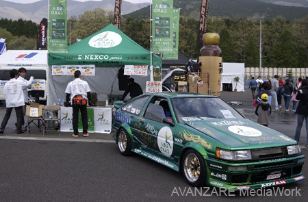 2007_gt-fuji